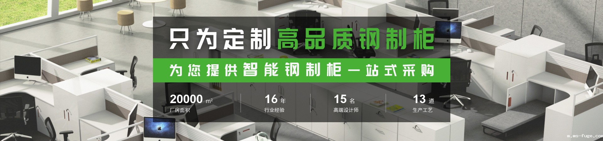 开云电竞app官网入口banner 开云电竞app官网入口banner