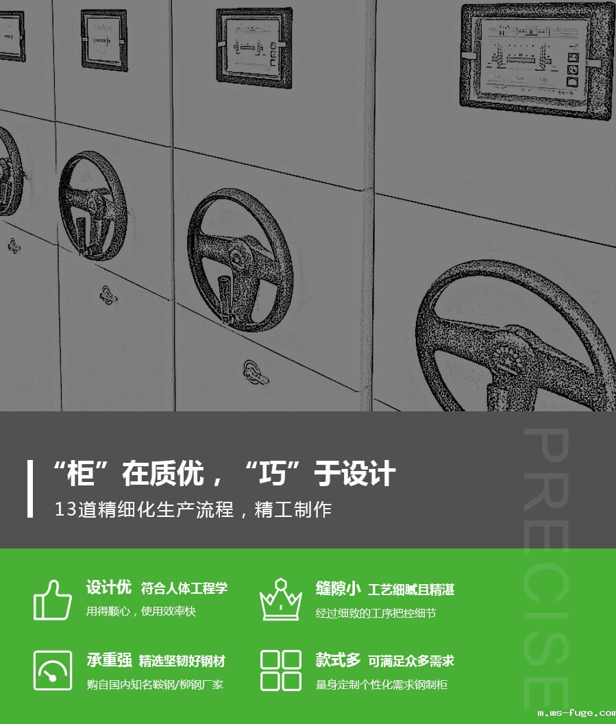 键特产品优势 键特产品优势