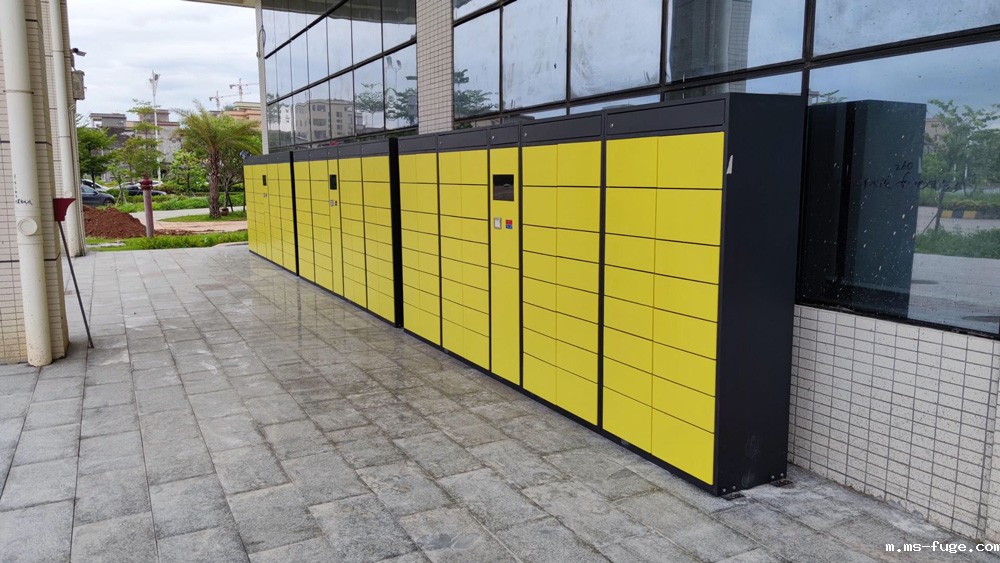 阳江移动文件交换柜 阳江移动文件交换柜