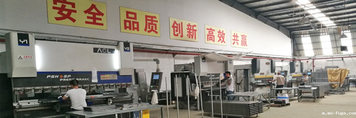 广州开云电竞app官网入口有限公司 广州开云电竞app官网入口有限公司