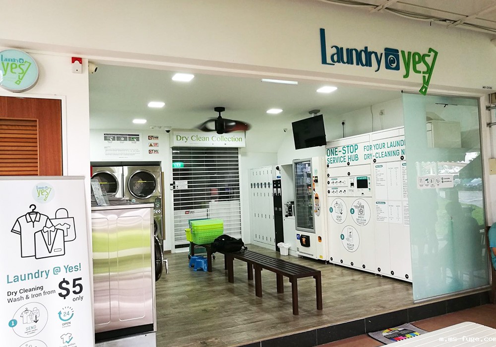 Intelligent storage cabinet Intelligent storage cabinet