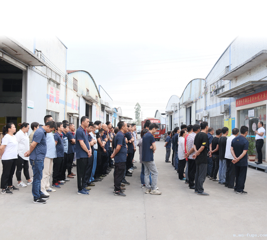 Guangzhou jiante Office Furniture Co., Ltd Guangzhou jiante Office Furniture Co., Ltd