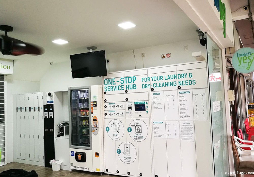 智能收发衣柜.jpg 智能收发衣柜.jpg