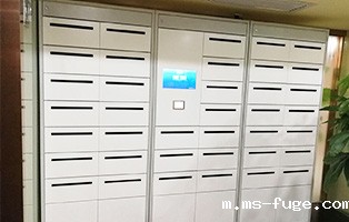 智慧档案室多功能智能化