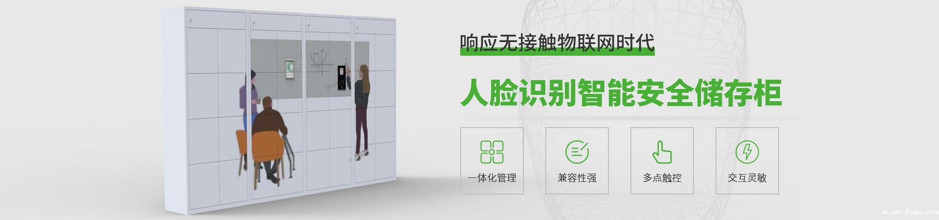 开云电竞app官网入口banner