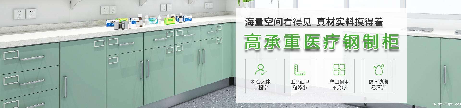 开云电竞app官网入口banner
