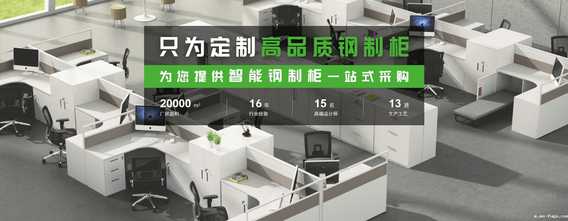 开云电竞app官网入口banner