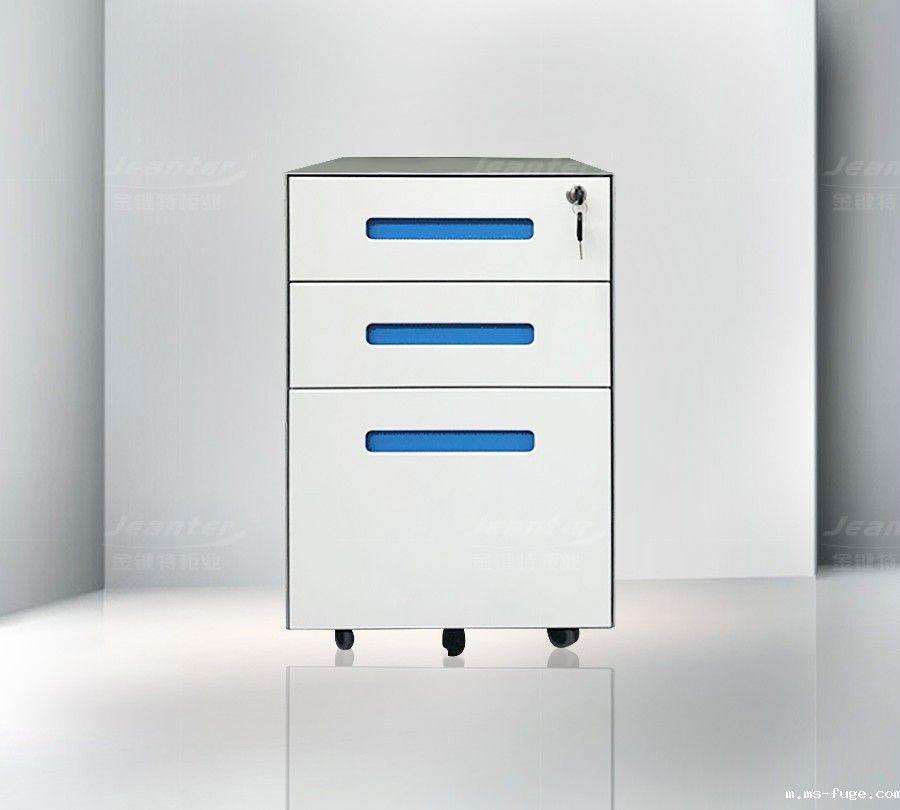 内嵌式拉手三抽活动柜