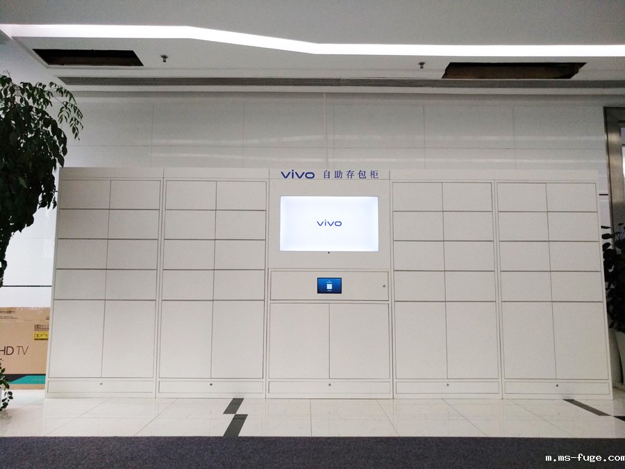 键特智能存储柜 键特智能存储柜