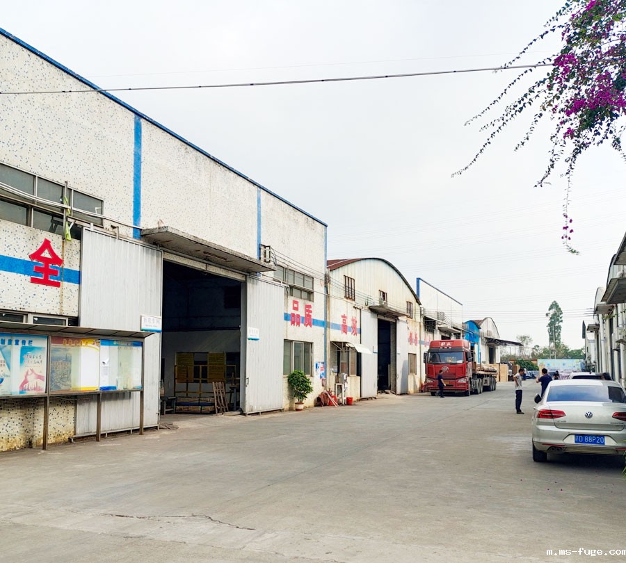 广州开云电竞app官网入口有限公司.jpg 广州开云电竞app官网入口有限公司.jpg