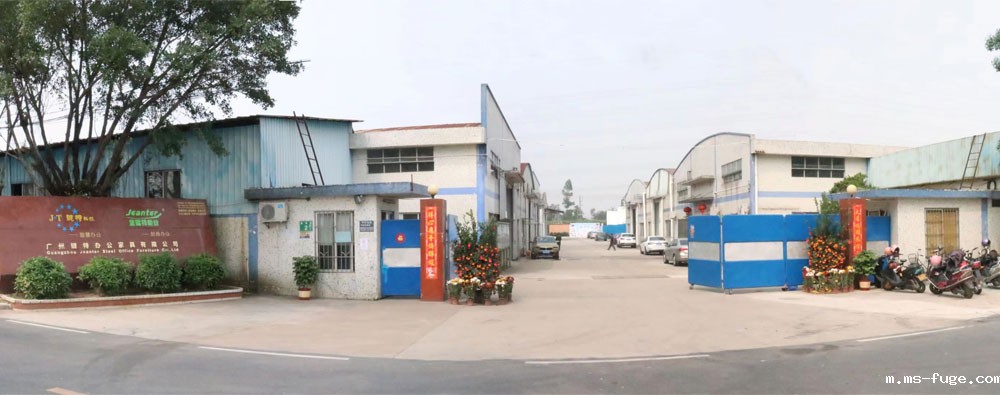 广州开云电竞app官网入口有限公司.jpg 广州开云电竞app官网入口有限公司.jpg