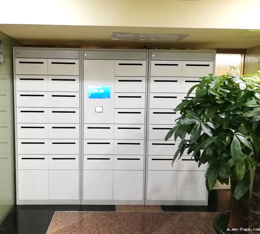 智能信报箱.jpg 智能信报箱.jpg