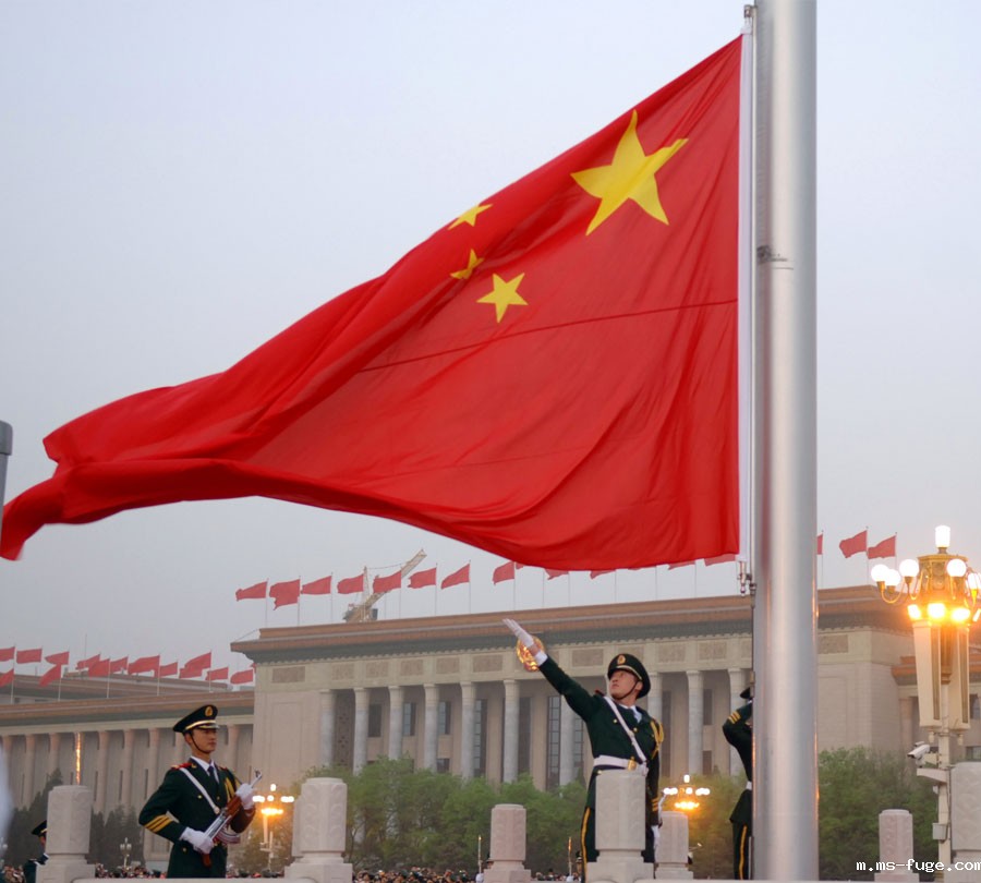 广州开云电竞app官网入口有限公司.jpg 广州开云电竞app官网入口有限公司.jpg