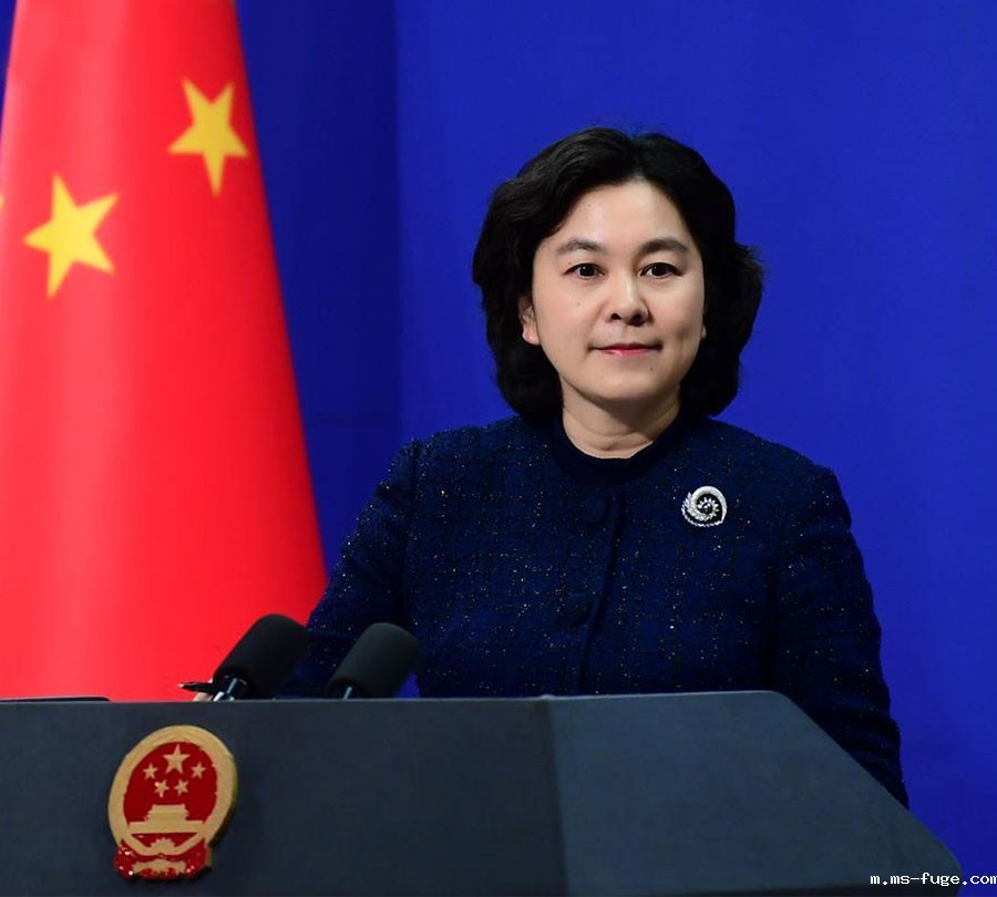 广州开云电竞app官网入口有限公司.jpg 广州开云电竞app官网入口有限公司.jpg