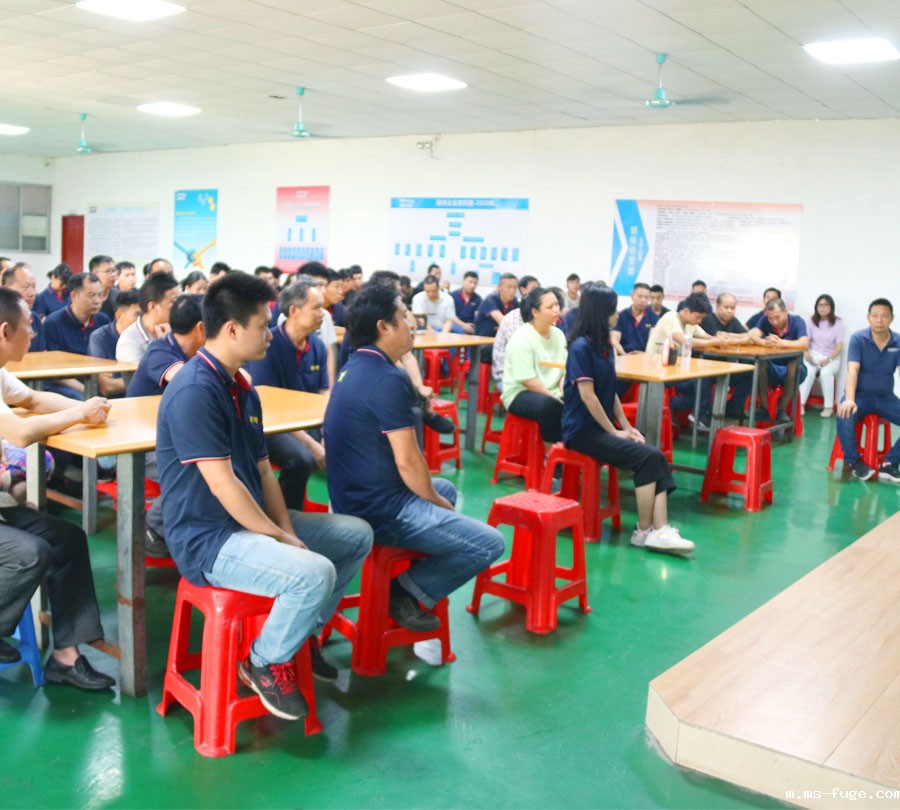 广州开云电竞app官网入口有限公司.jpg 广州开云电竞app官网入口有限公司.jpg