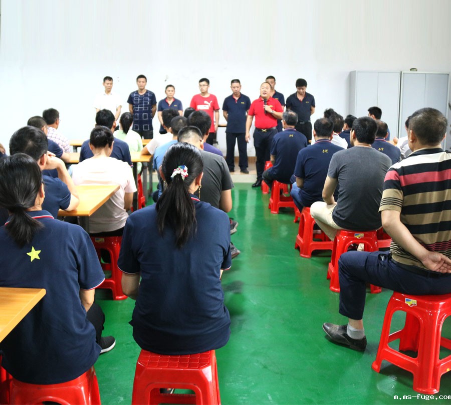 广州开云电竞app官网入口有限公司.jpg 广州开云电竞app官网入口有限公司.jpg