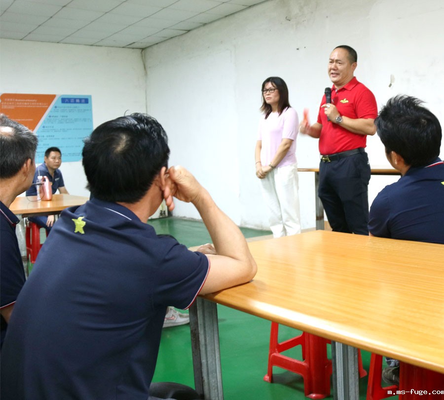 广州开云电竞app官网入口有限公司.jpg 广州开云电竞app官网入口有限公司.jpg