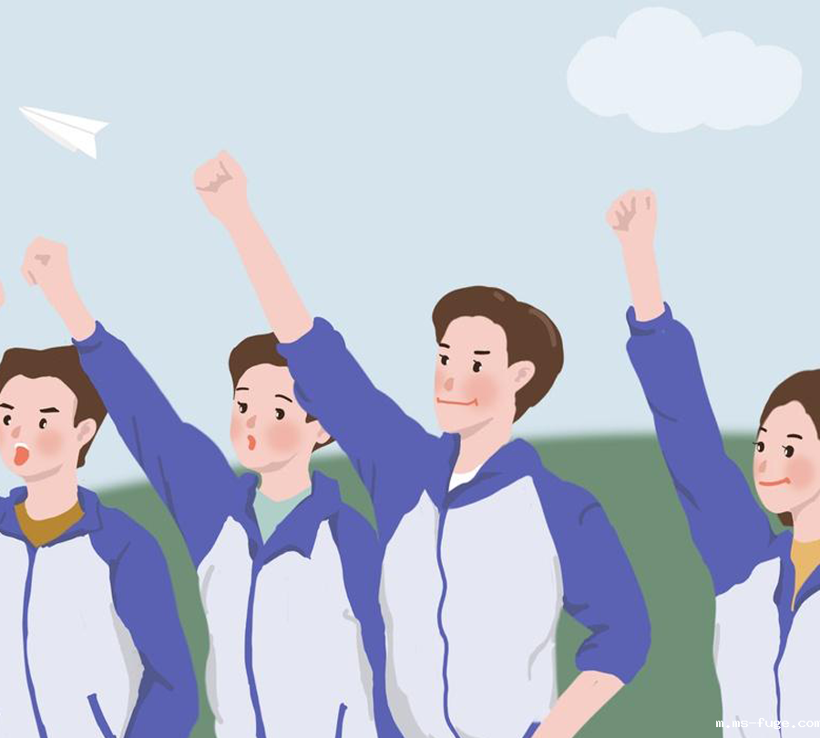 青春期.png 青春期.png