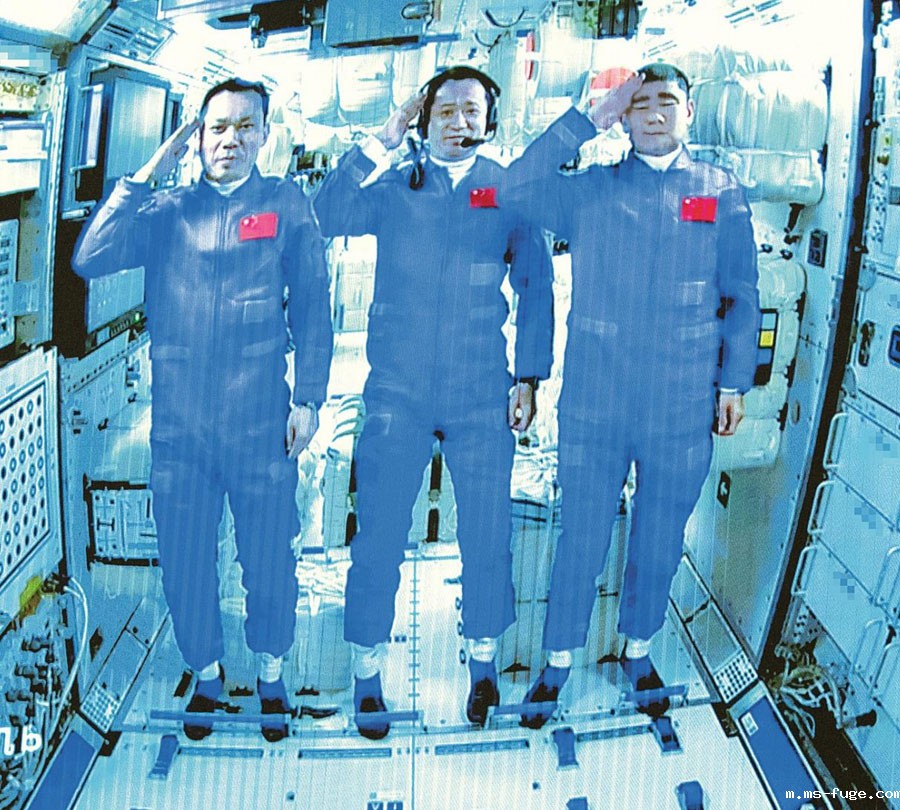 广州开云电竞app官网入口有限公司.jpg 广州开云电竞app官网入口有限公司.jpg