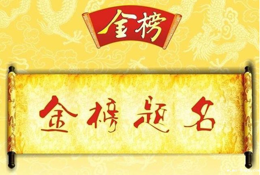 m.ms-fuge.com/about.html.jpg m.ms-fuge.com/about.html.jpg