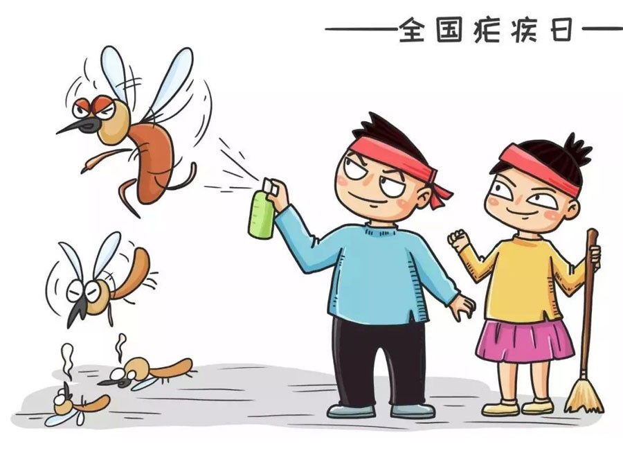 广州开云电竞app官网入口有限公司.jpg 广州开云电竞app官网入口有限公司.jpg