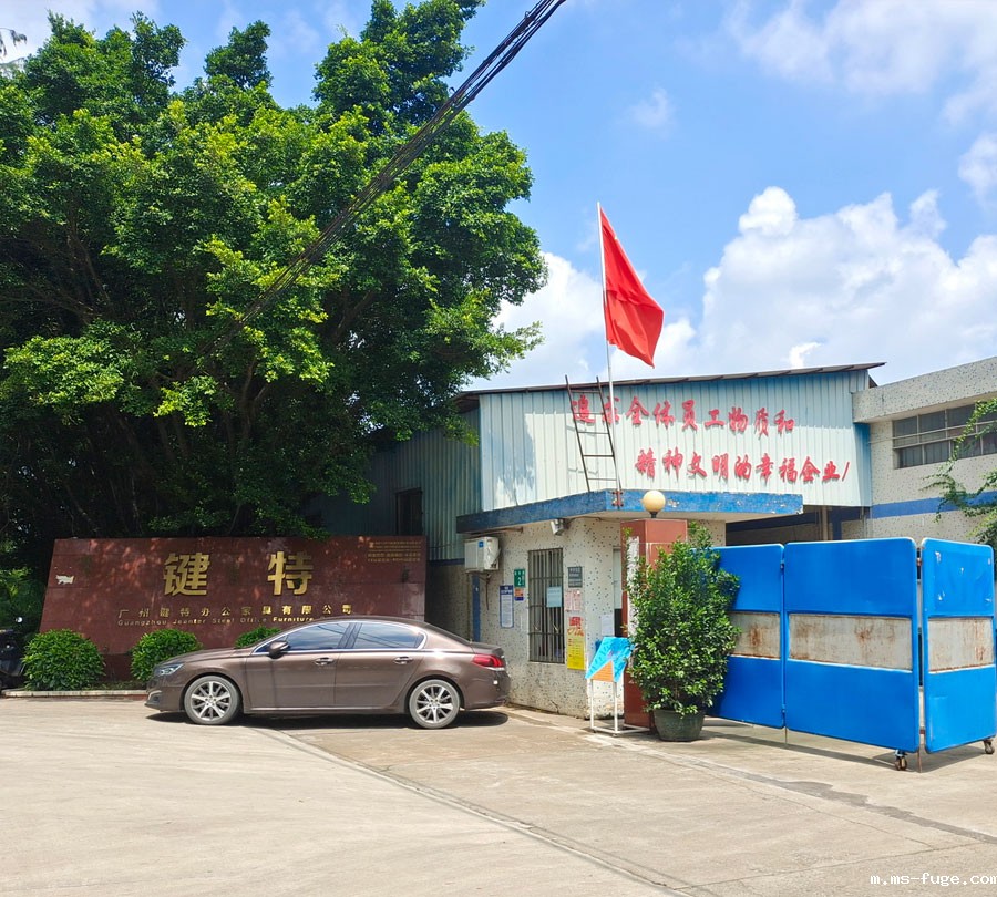 广州开云电竞app官网入口有限公司.jpg 广州开云电竞app官网入口有限公司.jpg