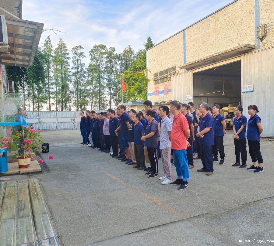 广州开云电竞app官网入口有限公司.jpg 广州开云电竞app官网入口有限公司.jpg