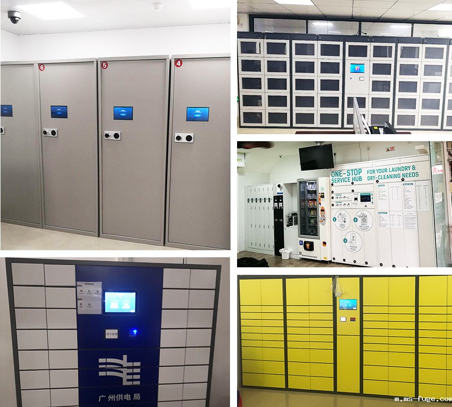 智能柜.jpg 智能柜.jpg