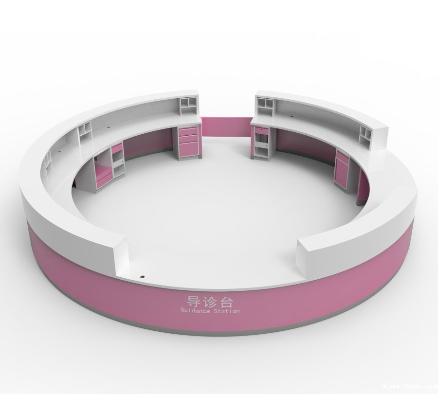 导诊台 导诊台