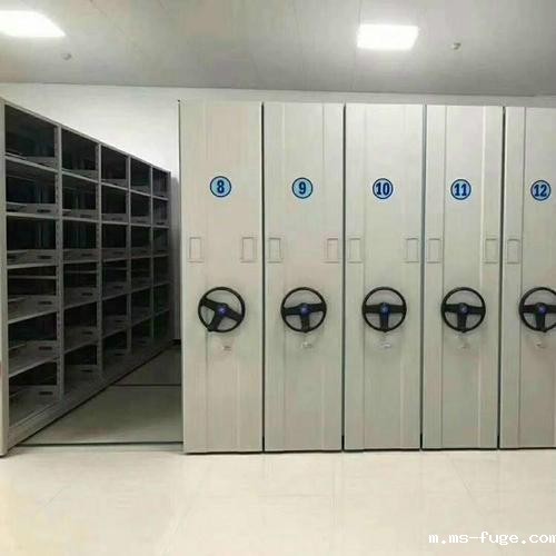 档案专用密集架 档案专用密集架