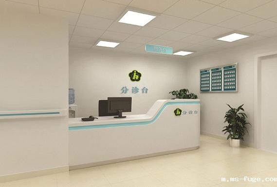 导诊台 导诊台