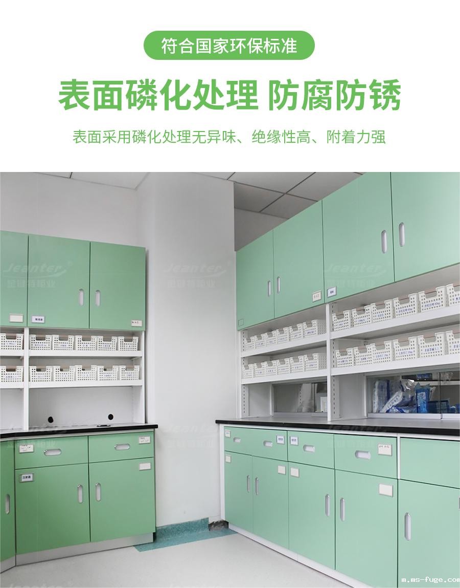 详情页_05 (10).jpg