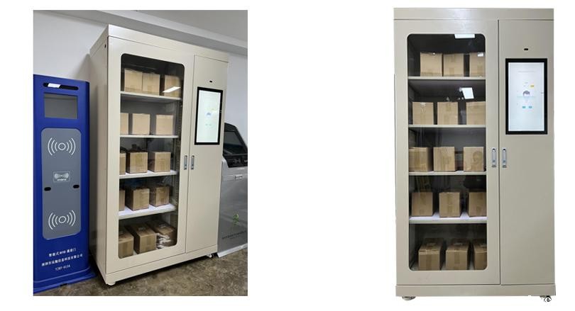 智能工具柜 智能工具柜