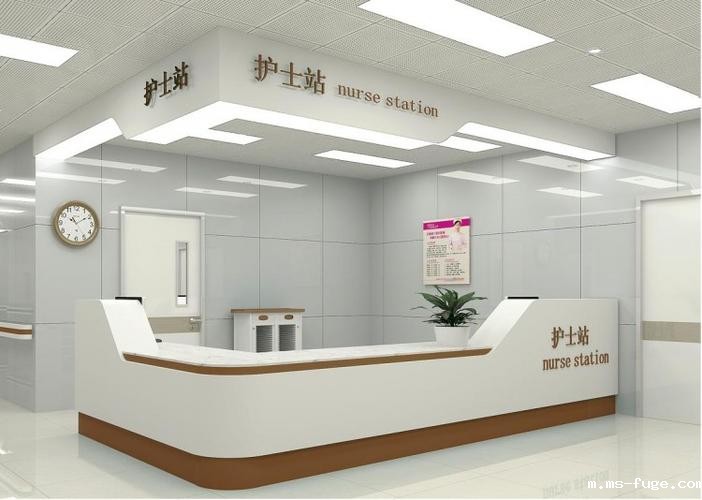 护士站 护士站