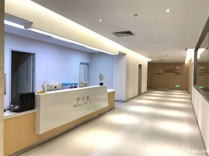 护士站 护士站