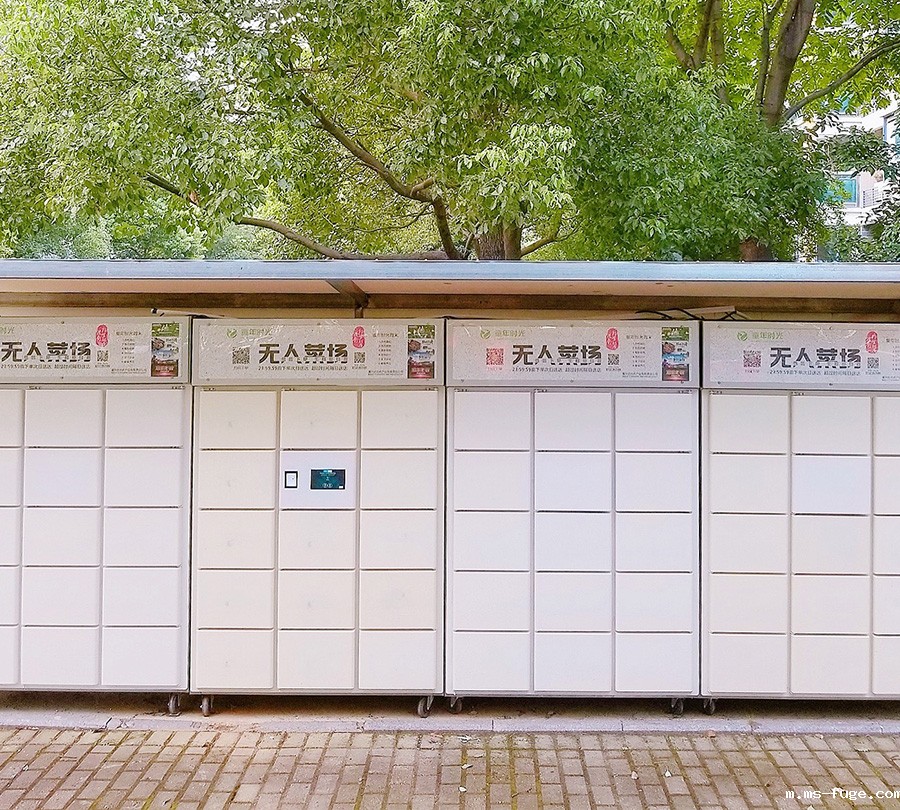 Intelligent storage cabinet
